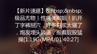 【网曝门事件】浙江某大专因分手后被流出的小姐姐性爱私拍流出 浴室后入啪啪猛操 跪舔口爆 完美露脸