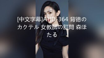 《稀缺资源㊙️强烈推荐》年度精选五⭐黑客破_解家_庭摄像头真实偸_拍⭐各种中青年夫妻性生活、寂寞女自慰、嫖鸡激情四射 (3)