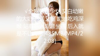 【极品❤️白皙女神】究极大长腿✿ 5.20最美淫物兔女郎长腿丝袜控 S型曲线爆乳蛮腰 爆艹输出极品货色 太上头了[4.27G/MP4/3:20:46]