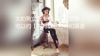 自購博主Lan-HUNGERLAN對主人命令的唯命是從露出調教SM[269P+45V/789M]