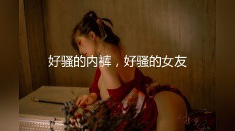 【新片速遞】&nbsp;&nbsp;橙色T恤美女蹲姿撩人 充分展示干净肥美的鲍鱼[119M/MP4/01:37]