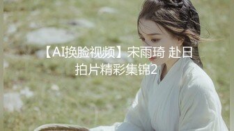 国产CD伪娘系列可可爱爱『小舞酱』COS女仆蕾姆被主人玩弄 撅着屁屁被干娇喘呻吟全程不断