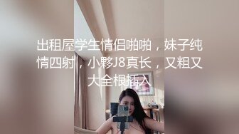 黑丝连体情趣内衣配上轻熟女，绝配丰满大n奶子，道具自慰插穴特写逼逼淫水超多