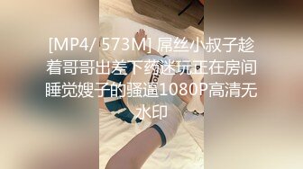 美女如云的夜总会KTV女厕偷拍各式高跟美女尿尿醉酒妹子在里面呕吐无水印高清原版