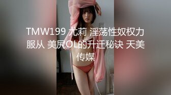 网友自拍情景剧 美少妇欠钱没法偿还 只能用肉体来抵债