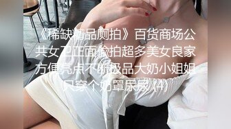 女人都是水做的，真的是