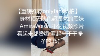 【OnlyFans】【逃亡】国产女21岁小母狗优咪强制高潮，拍摄手法唯美系列，调教较轻，视频非常好，女的也够漂亮 34