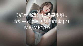 ❤️超大巨乳丰满少妇 肛塞尾巴 吃鸡啪啪 超兴奋骑乘后入表情淫荡情侣双穴肛交无套大量喷精