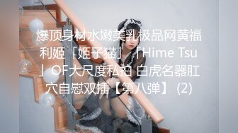 乱伦 老爸诱惑儿子,成功采了儿子菊花 上集