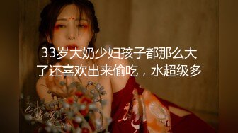 露脸泄密，邻家乖乖女眼镜妹【小芸】高价定制私拍，没了纯只剩下欲，裸舞丝袜诱惑啪啪内射 (7)