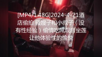 【韩国三级】少女的性技巧 룸녀의 섹스스킬.2022