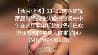 [MP4]缺个男主角极品颜值姐妹花双女大秀&nbsp;&nbsp;女仆装露白皙奶子 翘起屁股互相舔逼&nbsp;&nbsp;特写玻璃棒抽插暴菊&nbsp;&nbsp;两个屁股叠罗汉