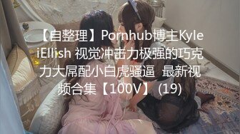 [MP4/764MB]皇家华人 RAS0159 名人AV重现计画 最难忘的一发 敌人变情人 资优女vs坏学生 米欧