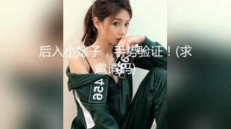 STP32425 【约战技校妹妹】爆炸身材金发妹，细腰极品巨乳，扶腰后入爆操，一对豪乳直晃，让人羡慕