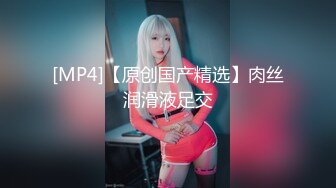 [MP4/ 532M]&nbsp;&nbsp;淫娃欲姐 极品女神勾引上门收破烂大叔 调侃二手内裤2毛钱一条 空姐制服诱惑骑乘榨汁喷水