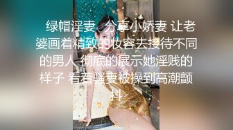 家里卫生间暗藏藏摄像头 偷窥漂亮的洛丽塔表妹