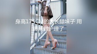 【清纯少妇】30岁良家小夫妻的性爱日常，客厅啪啪，近距离看鸡巴插入黑森林，白嫩翘臀不断迎合，无套内射