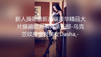 FansOne 露脸才是王道！网红大波反差御姐【倪娜 Nina】新世纪网黄女神~