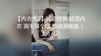 极品娇小身材小美女