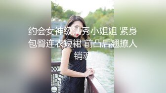 香蕉秀xjx0134饥渴少妇疯狂榨汁