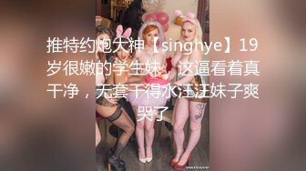 星空传媒XKG232与前女友闺蜜的肉体缠绵