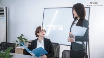 山东95年小辣妈半夜学生装夫妻秀有狼友现场索要联系方式约炮