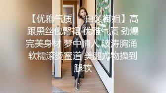 无情丝足榨汁姬女神『酷儿』走了一天jiojio超级酸了坏坏弟弟还要tk我，谁能抵抗住 黑色油亮丝的诱惑呀 (1)