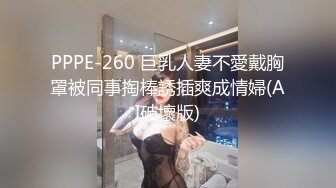 平台最可爱的妞，全程露脸高颜值校花女神，人美逼嫩水又多多，毛毛也很性感，跟狼友互动撩骚听指挥道具玩逼