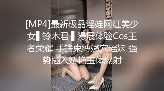 kcf9.com-【胡九万（原小芳姐姐）】小芳姐姐13母狗属性爆发被榜一大哥虐成狗了大鸡巴硬灌我的骚穴