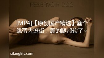 短鸡鸡老板酒店约会为了钱出卖肉体外表清纯的美女职员这么好的货色被小老二干的一点得不到满足