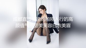 最美窈窕身材美少女▌鸡蛋饼▌开档白丝JK学妹 全自动坐桩榨汁 分泌好多淫荡白浆 内射夹不住溢出