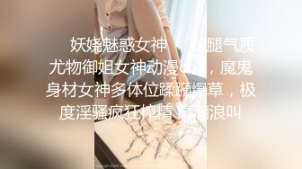 调教lo娘学妹成小母狗，听话被操白虎紧穴真爽