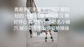 星空无限传媒 XKTV-113 双重性格女老师诱惑勾引主治医生-小沐