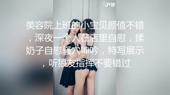 强奸魔下药迷翻少妇公务员没想到还挺骚玩的裤里丝不知道是为哪位领导准备的