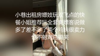 女儿和继父在熟睡的母亲面前激情啪啪 口交多场景内射[MP4/210MB]