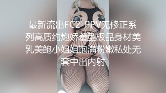 [MP4]STP31337 国产AV 皇家华人 RAS0304 第一次去女友家就被母女俩吃掉 女友也在旁边的NTR性爱 白熙雨 VIP0600