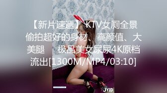 无水印源码自录--【晴晴樱子】粉嫩少女，两少女3P操B、借用道具不停的做爱，口交，粉穴，无毛、合集【44V】  (10)