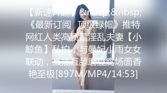 坑爹闺女