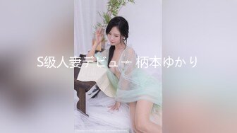 [MP4/ 587M] 约炮约啪肤白貌美俏佳人 浪劲十足 操起来特带劲 一般猛人还真操不动这样极品大洋马