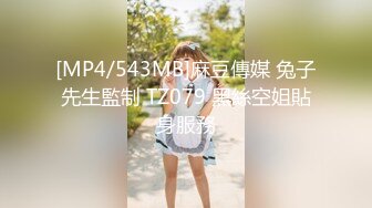 办公楼女厕固定摄像头偷窥多位年轻的美女职员嘘嘘干啥的都有 (1)