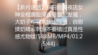 [MP4/204MB]极品反差婊172美腿淫荡母狗教师【钟雅姿】债务危机用身体相抵完整版