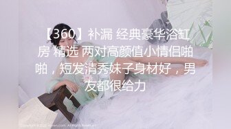 【新片速遞】 【AI画质增强】极品国模❤️美心❤️摄影师拍艺术照，与摄影师等人4P，三根大屌让她吃！超清2K修复！[6.98G/MP4/00:39:58]