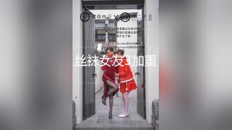 周思乔 白色情趣服饰 凹凸迷人诱惑的惹火曲线淋漓呈现[73P/694M]