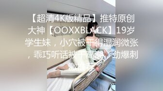 ✿淫声荡语小骚货✿“我和你兄弟上床了 你不会嫌弃我吧”“你戴套了 不算”跟兄弟互相PUA女友交换，碎花裙女神有多反差