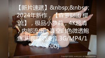 [MP4]STP26922 女同的日常生活！女女穿戴假屌爆操！双头龙骑乘互插，穿戴假屌各种姿势，站立后入水声哗哗 VIP0600