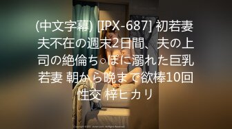 [无码破解]IPX-695 「お前のフェラ最高だったんだよなぁ…」 今じゃ大嫌いな元カレと同窓会で再会口腔NTR 明里つむぎ