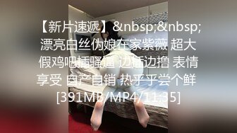 【麻豆传媒】ly-054 女友姐姐对我的特别招待-曲婉婉