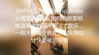 SP狗爬圈養口交啪啪，對話淫蕩～高清原版 (1)