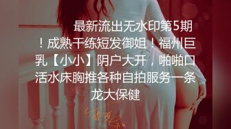 【AI换脸视频】杨幂 隔壁的美颜人妻需要性关怀