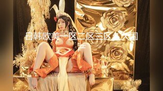 【新片速遞】✿榨汁尤物✿ 单男迎战姐妹花轮番干▌丝丝女神 ▌听着闺蜜被肏好爽 在旁边自慰排队用鸡巴 被肉棒艹太美妙了[300MB/MP4/15:14]